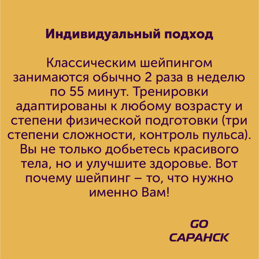 Монтажная область 16_14.png