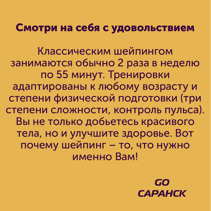 Монтажная область 16_16.png