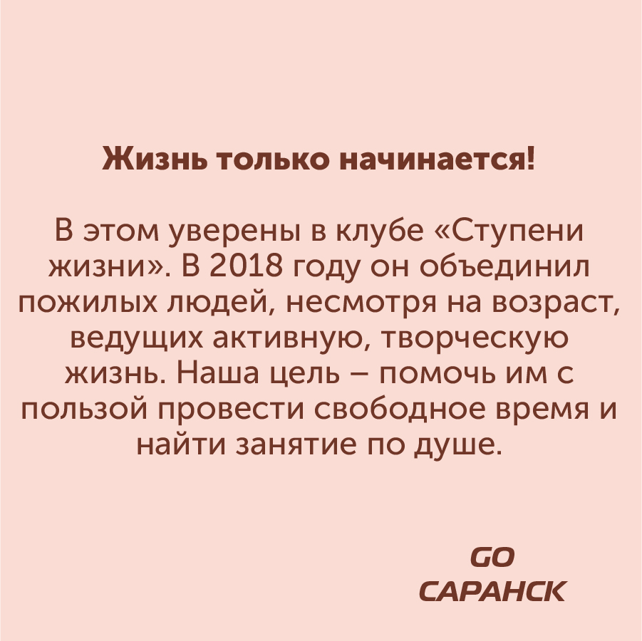 Монтажная область 16_28-100.jpg