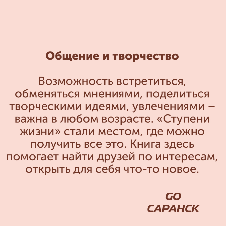 Монтажная область 16_30-100.jpg