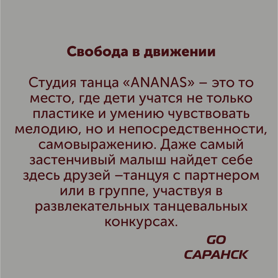 Монтажная область 16_34-100.jpg