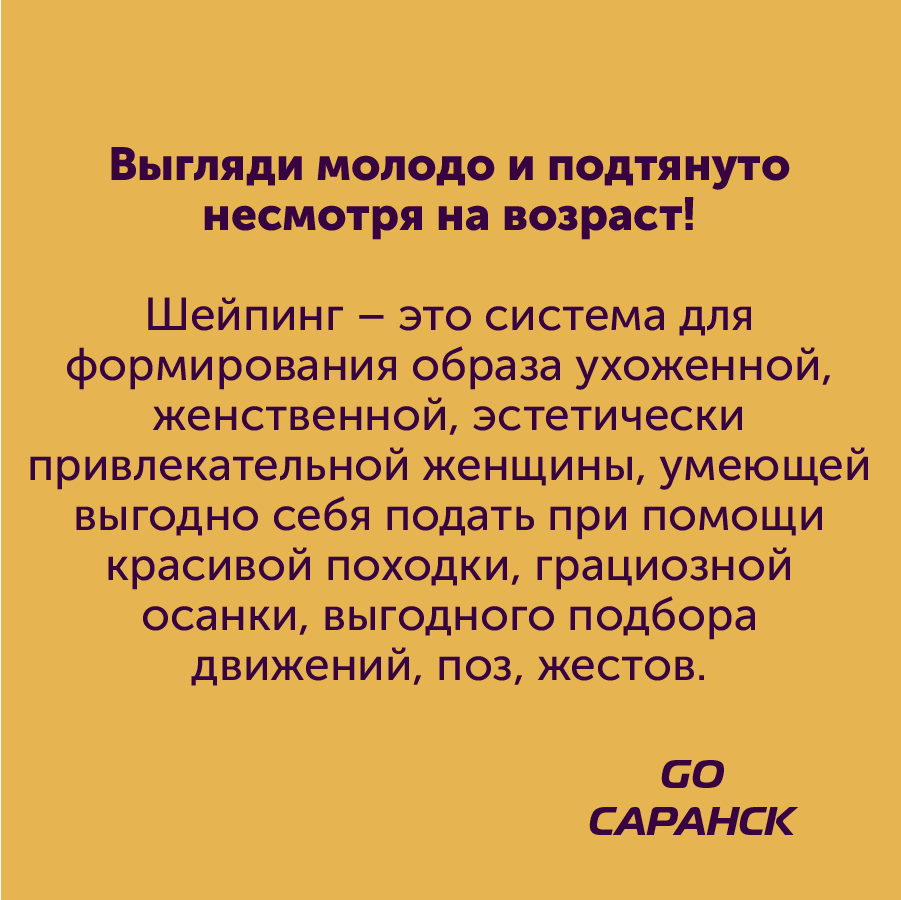 Монтажная область 16_8-2.png