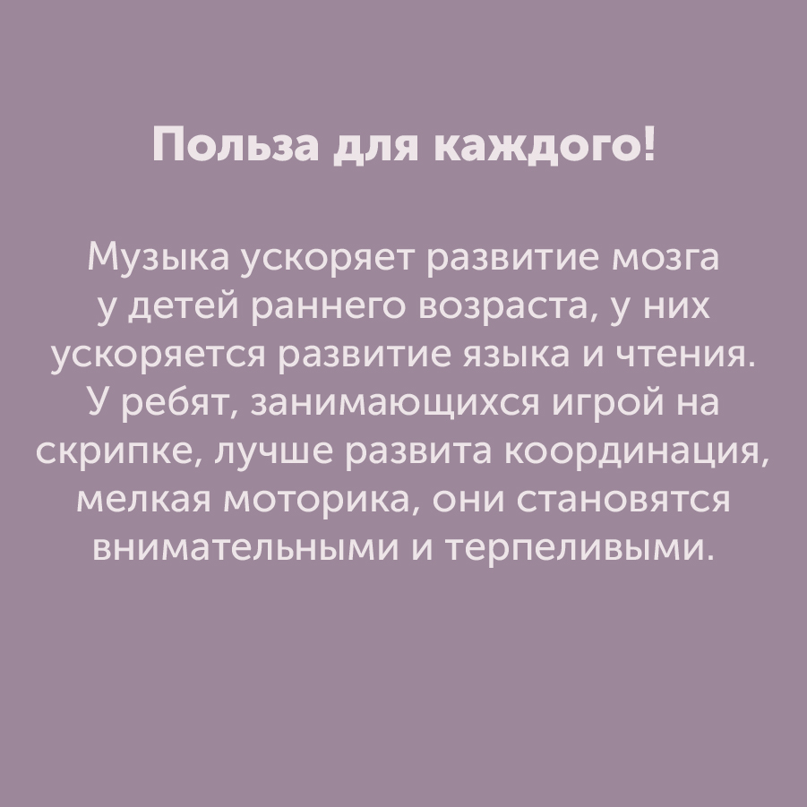 Монтажная область 183_13-100-2.jpg