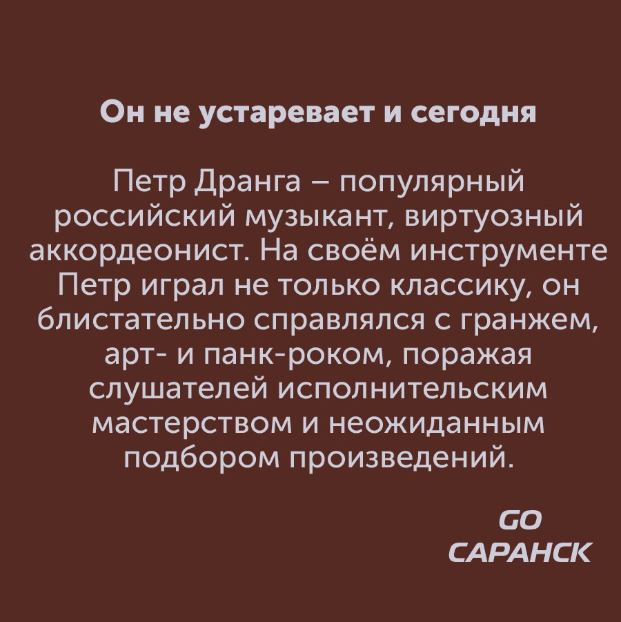 Монтажная область 183_14.png