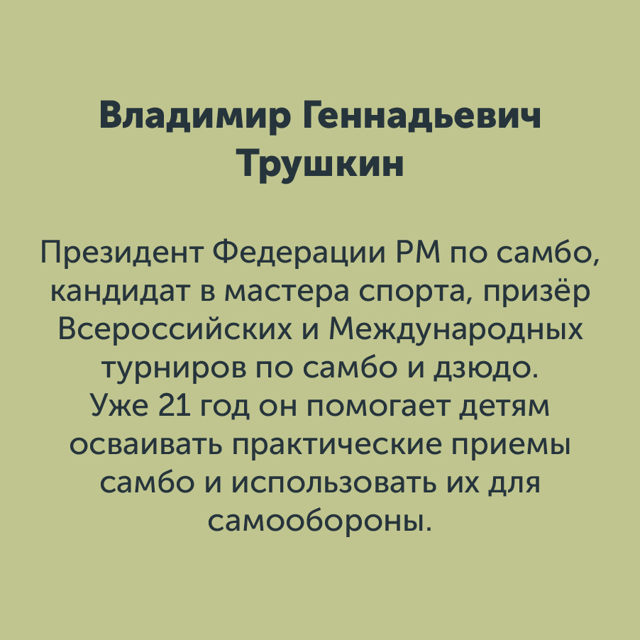 Монтажная область 183_15-100-2.jpg