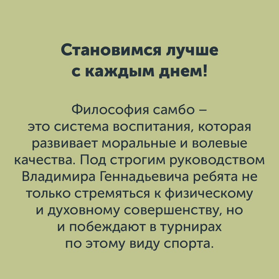 Монтажная область 183_16-100-2.jpg