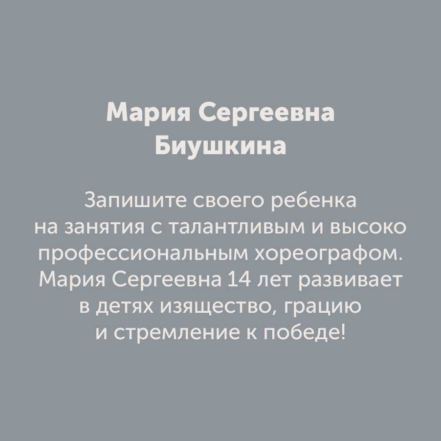 Монтажная область 183_18-100-2.jpg