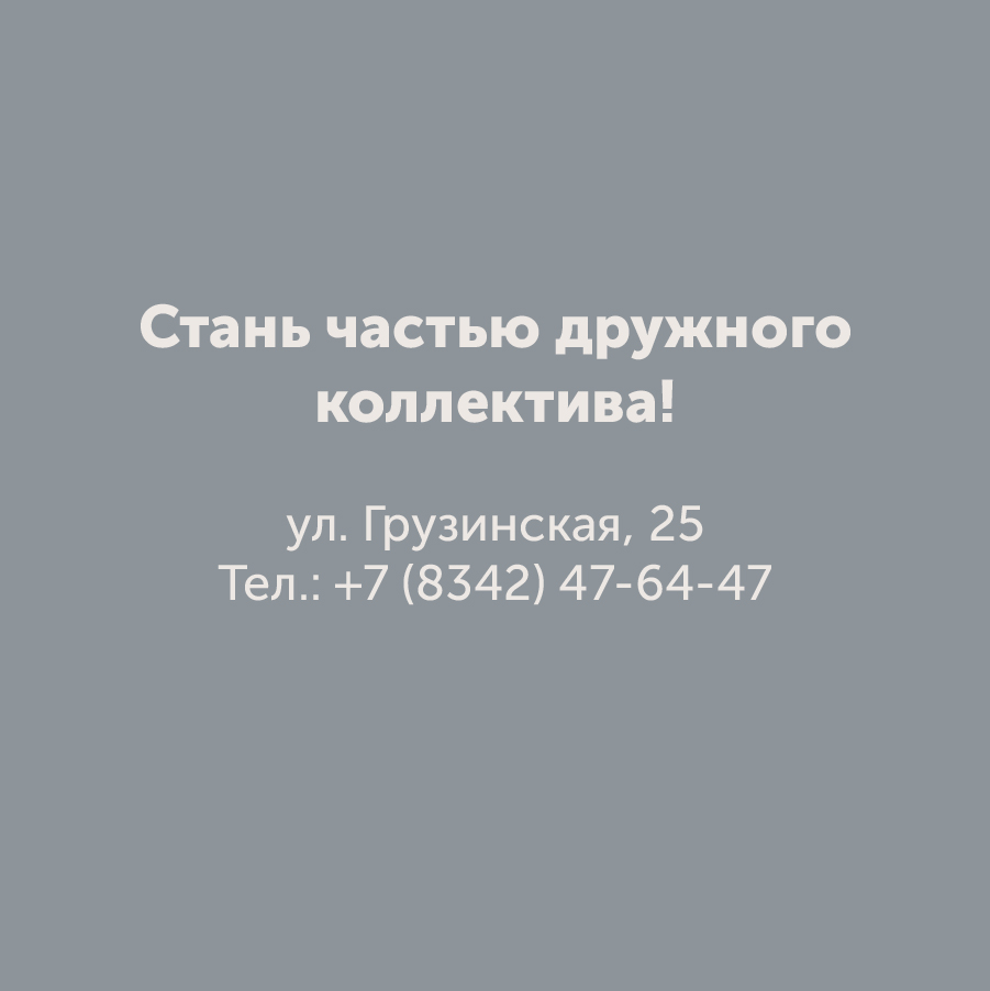 Монтажная область 183_20-100-2.jpg