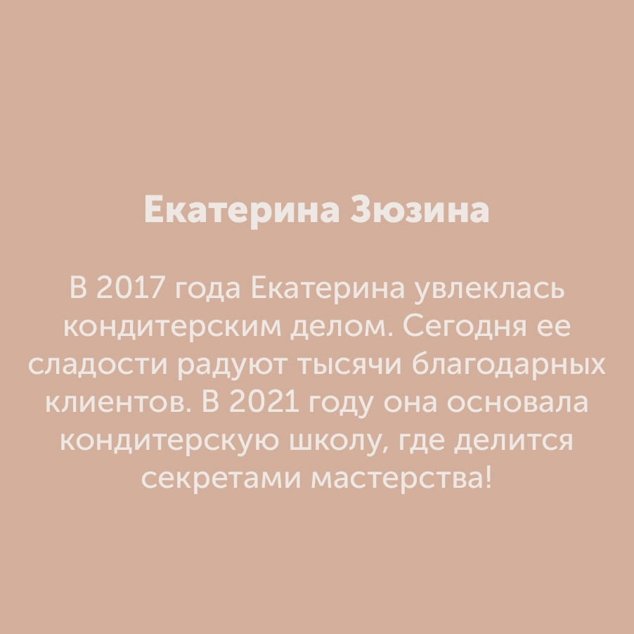 Монтажная область 183_21-100-2.jpg