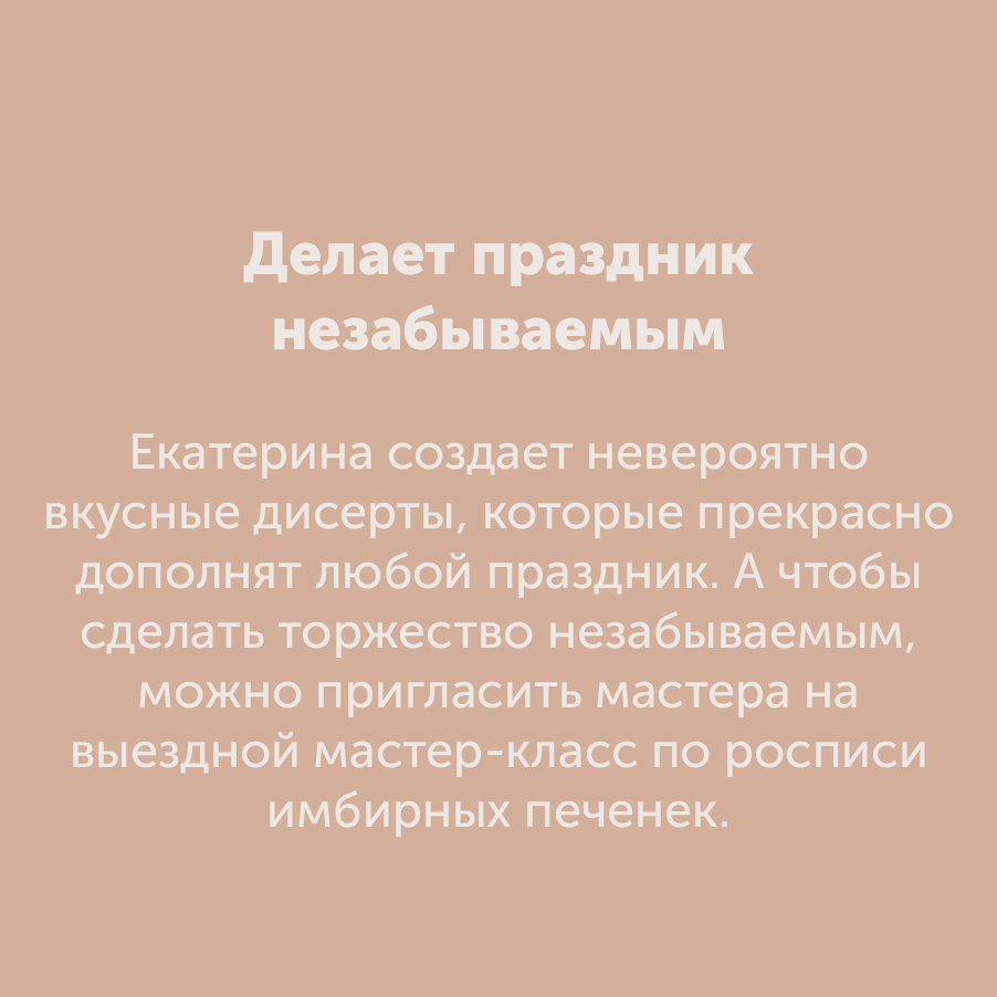 Монтажная область 183_22-100-2.jpg