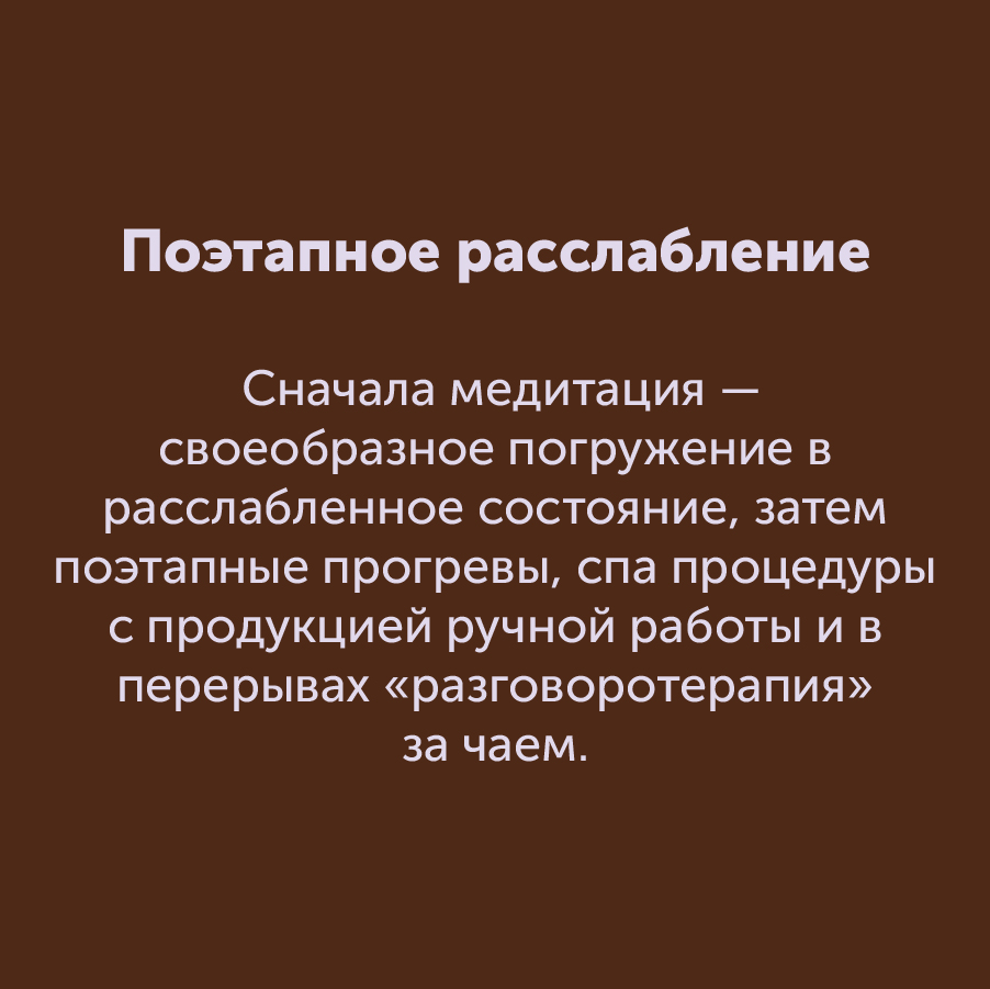 Монтажная область 183_28-100-2.jpg