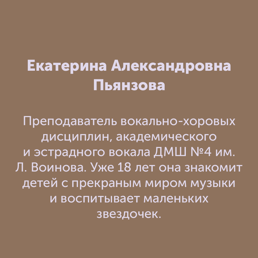 Монтажная область 183_31-100-2.jpg