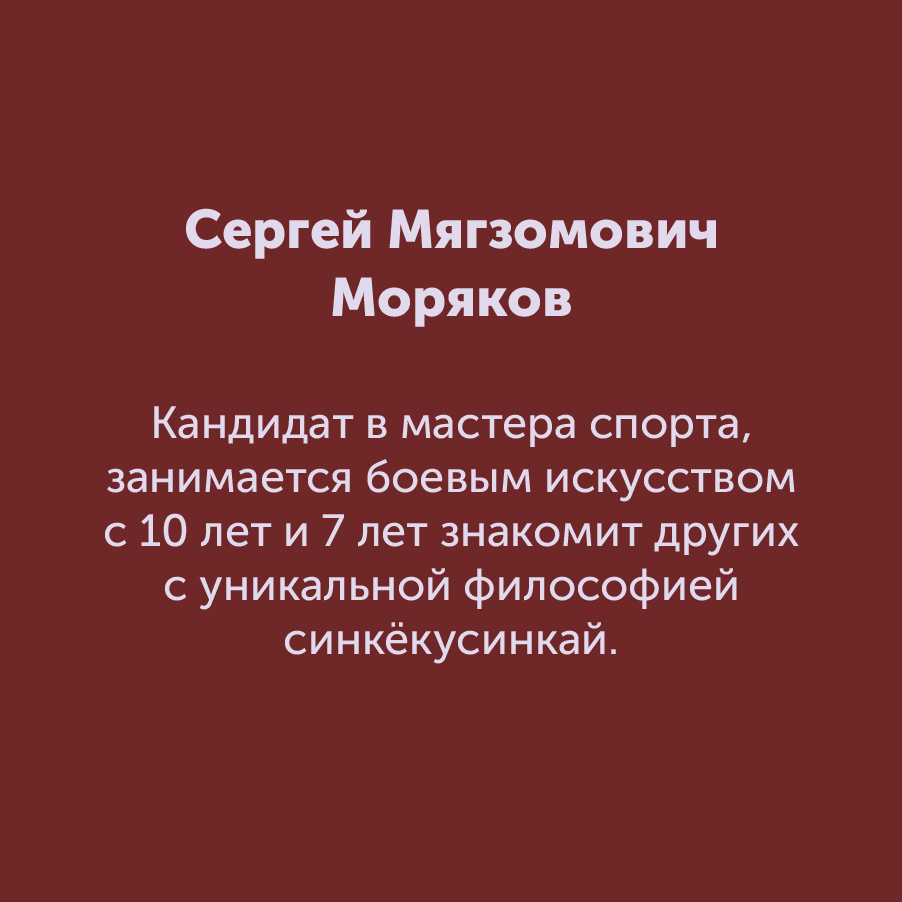 Монтажная область 183_34-100-2.jpg