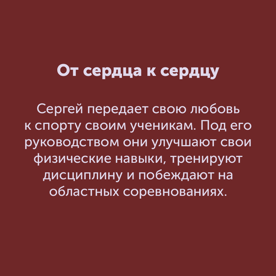 Монтажная область 183_35-100-2.jpg