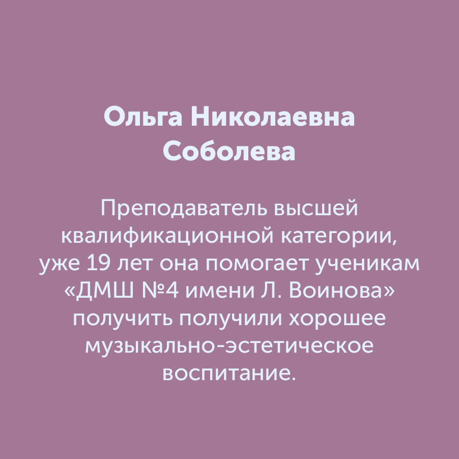 Монтажная область 183_37-100-2.jpg