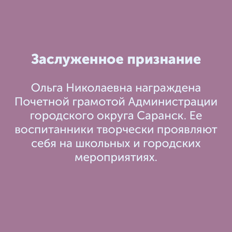 Монтажная область 183_38-100-2.jpg