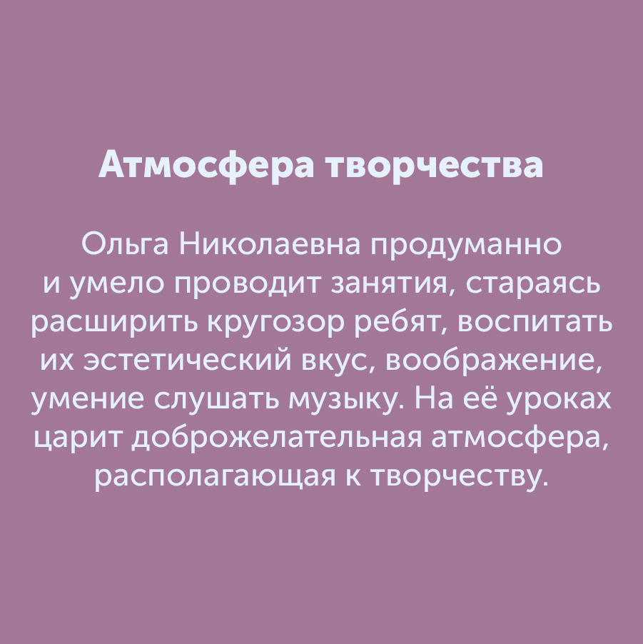 Монтажная область 183_39-100-2.jpg