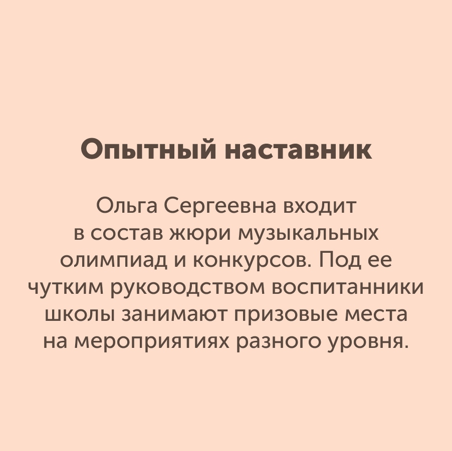 Монтажная область 183_4-100-2.jpg