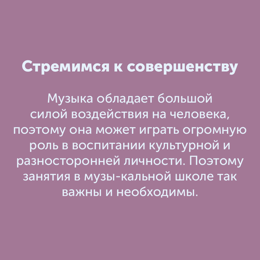 Монтажная область 183_40-100-2.jpg