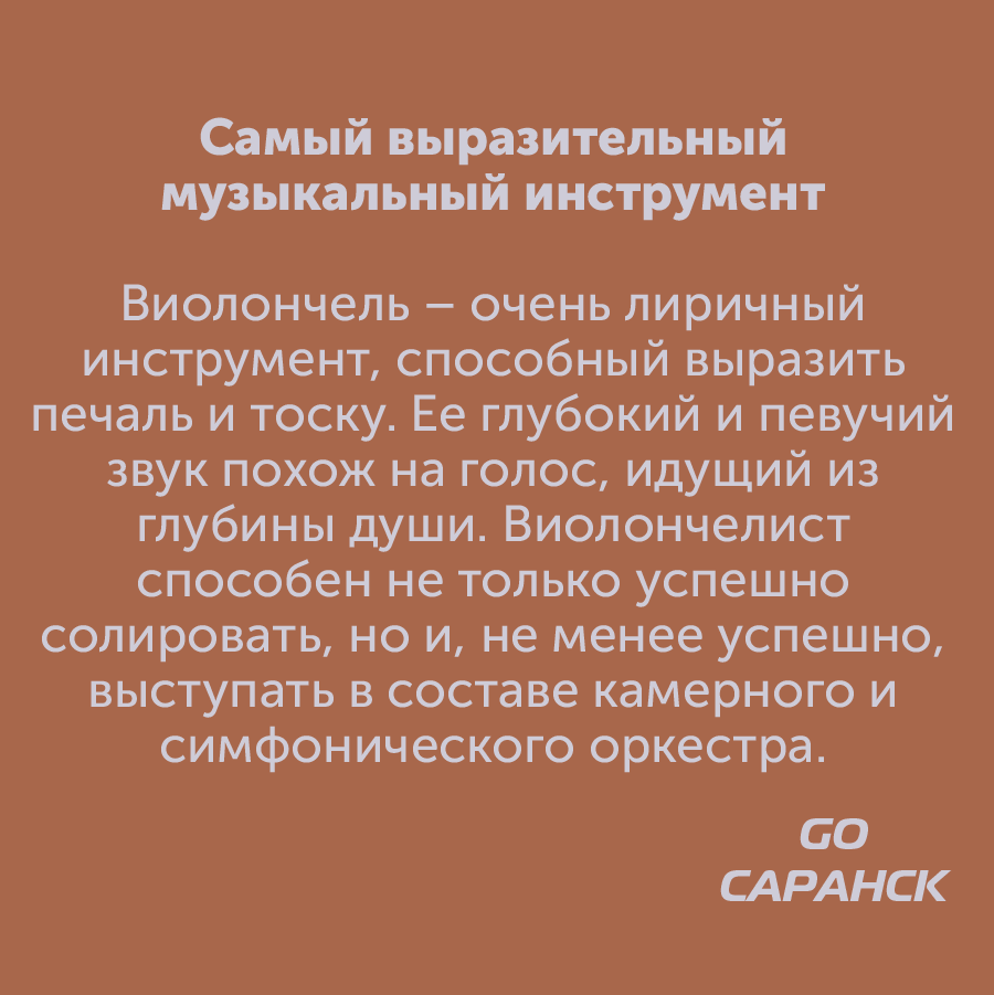 Монтажная область 183_47.png