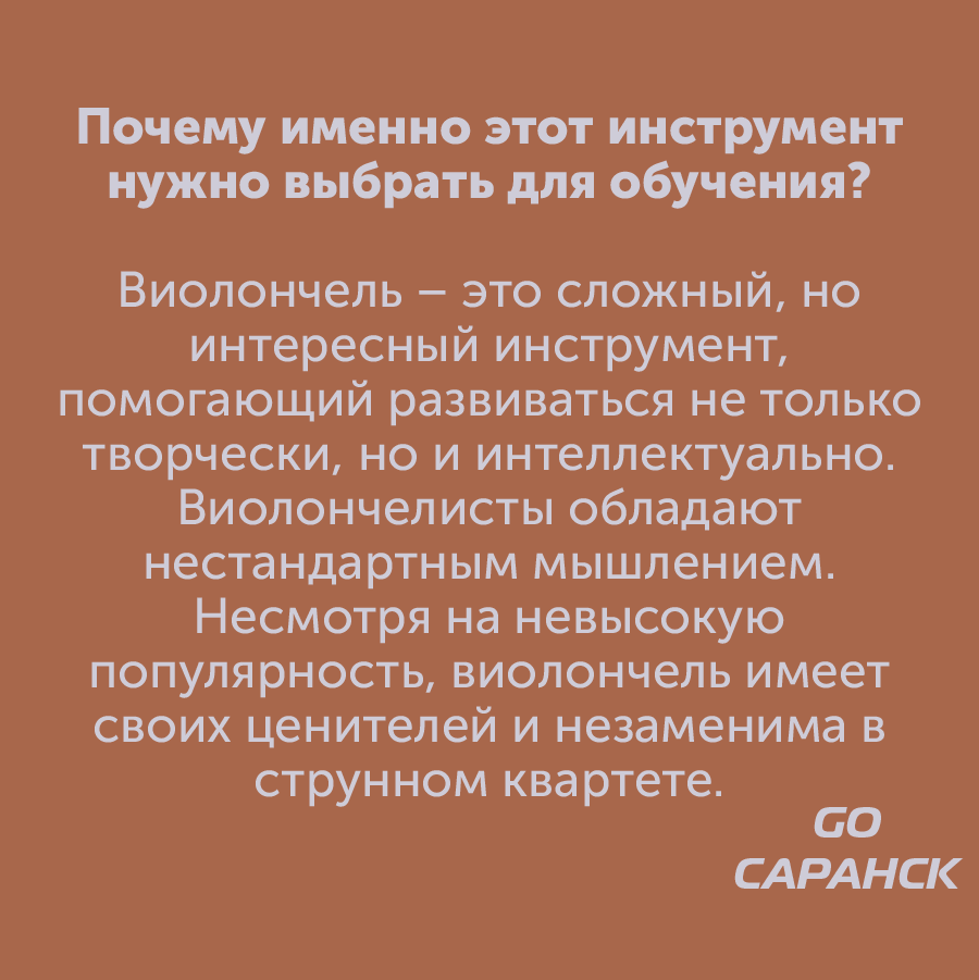 Монтажная область 183_53.png