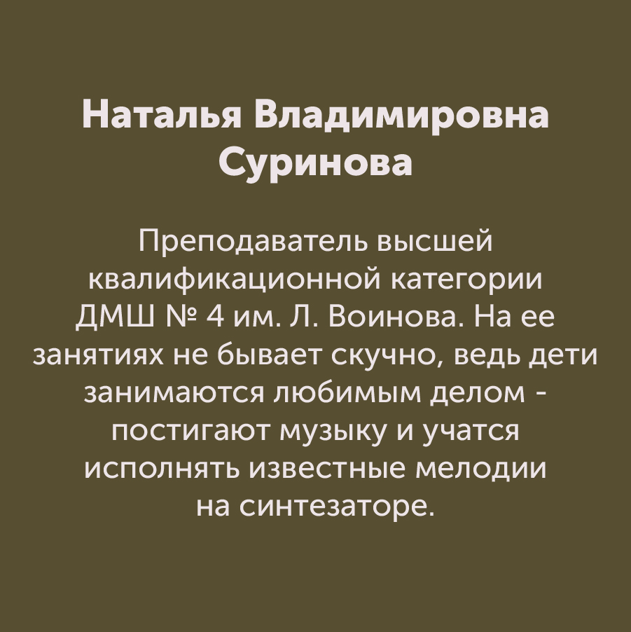 Монтажная область 183_6-100-2.jpg