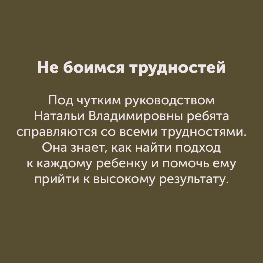 Монтажная область 183_7-100-2.jpg