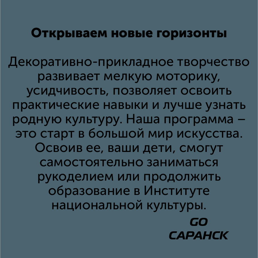 Монтажная область 1_1-100-3.jpg