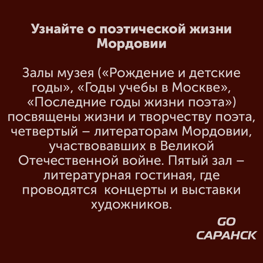 Монтажная область 1_117-100.jpg