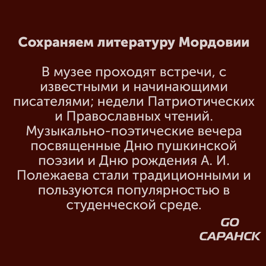 Монтажная область 1_119-100.jpg