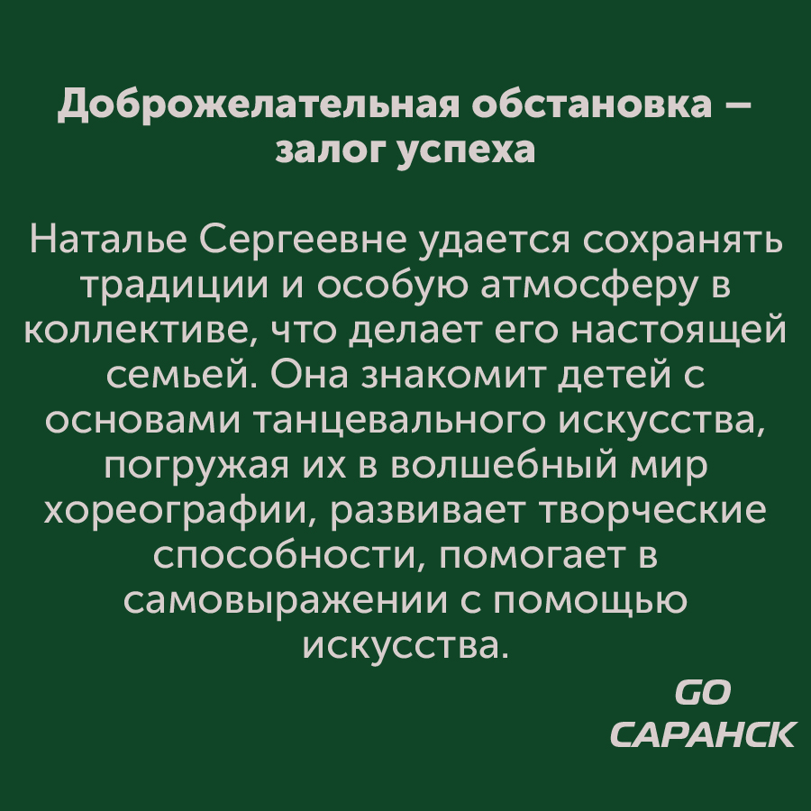 Монтажная область 1_129-100.jpg