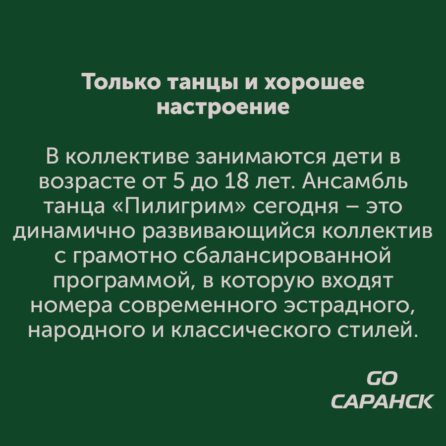 Монтажная область 1_131-100.jpg