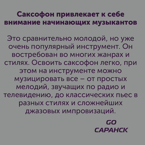 Монтажная область 1_31-100-4.jpg