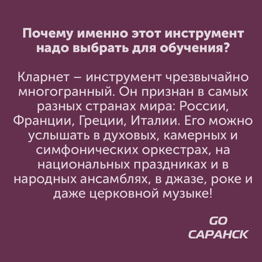 Монтажная область 1_53-100.jpg