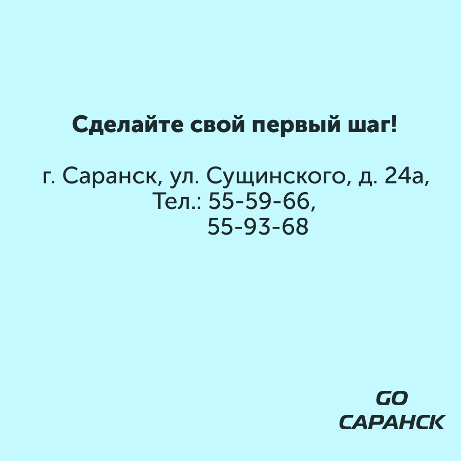 Монтажная область 1_53.png