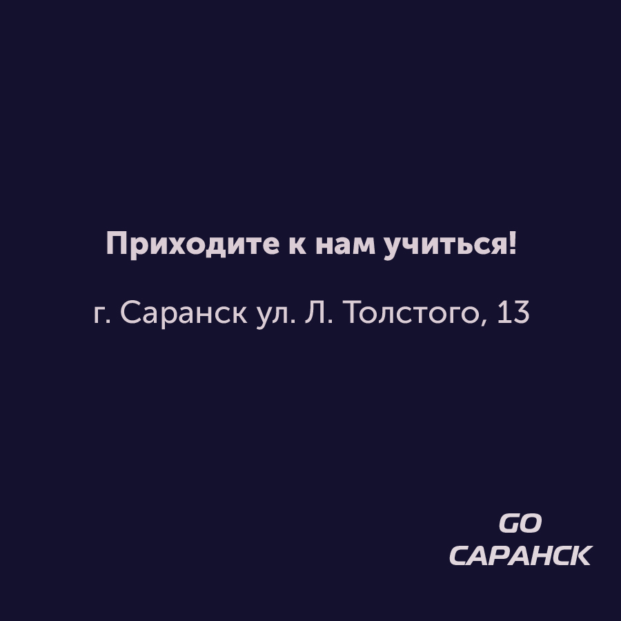 Монтажная область 1_65-100.jpg