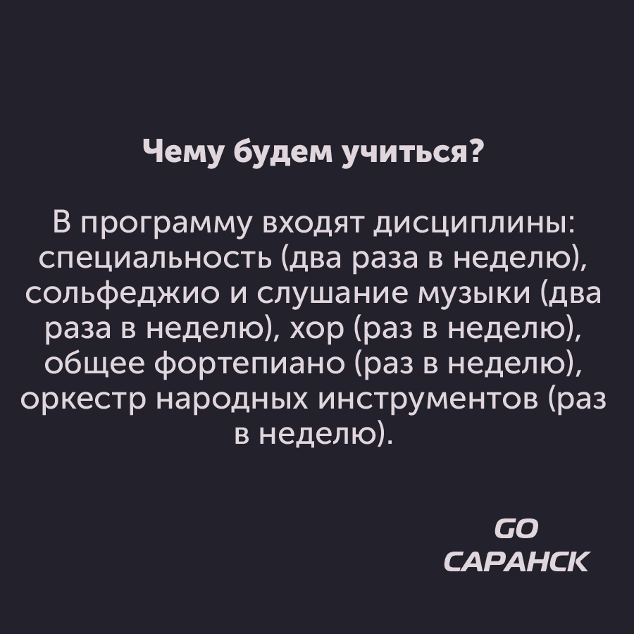 Монтажная область 1_69-100.jpg