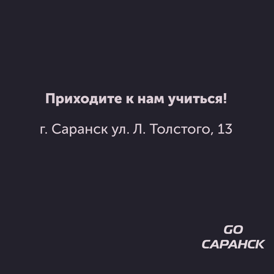 Монтажная область 1_75-100.jpg