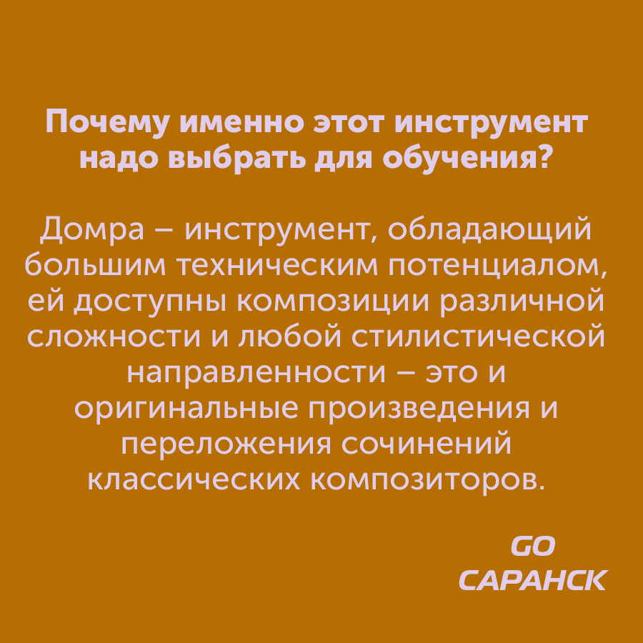 Монтажная область 1_83.png