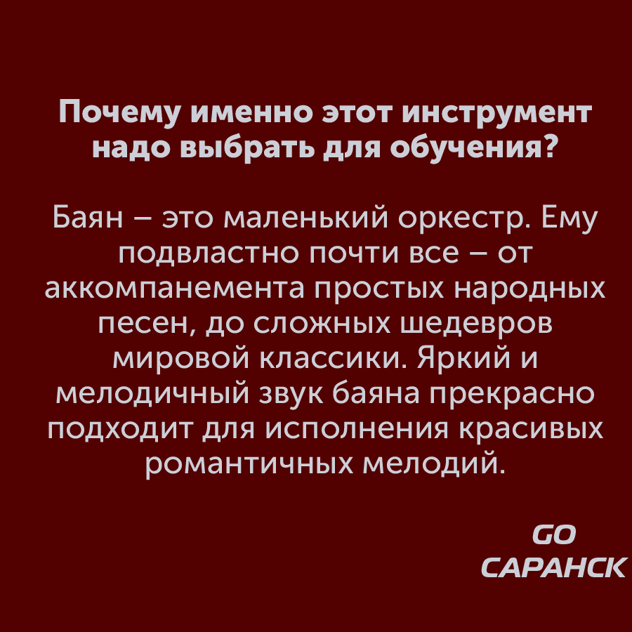 Монтажная область 1_93-100.jpg