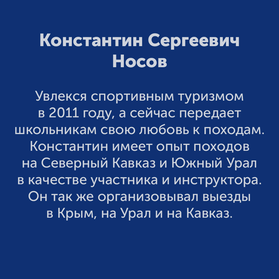 Монтажная область 2 копия 3_1-100.jpg