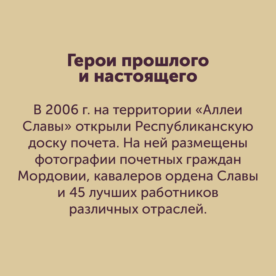 Монтажная область 2 копия 5_9-100.jpg