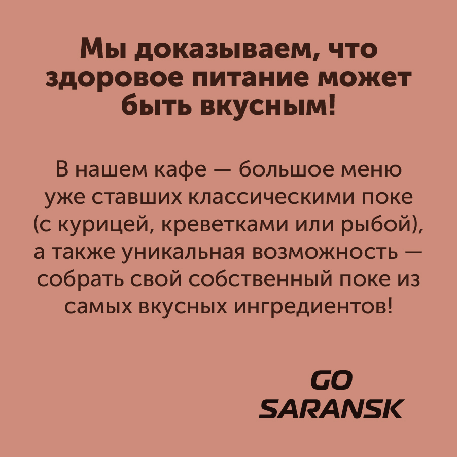 Монтажная область 2 копия 8_1-100-2.jpg