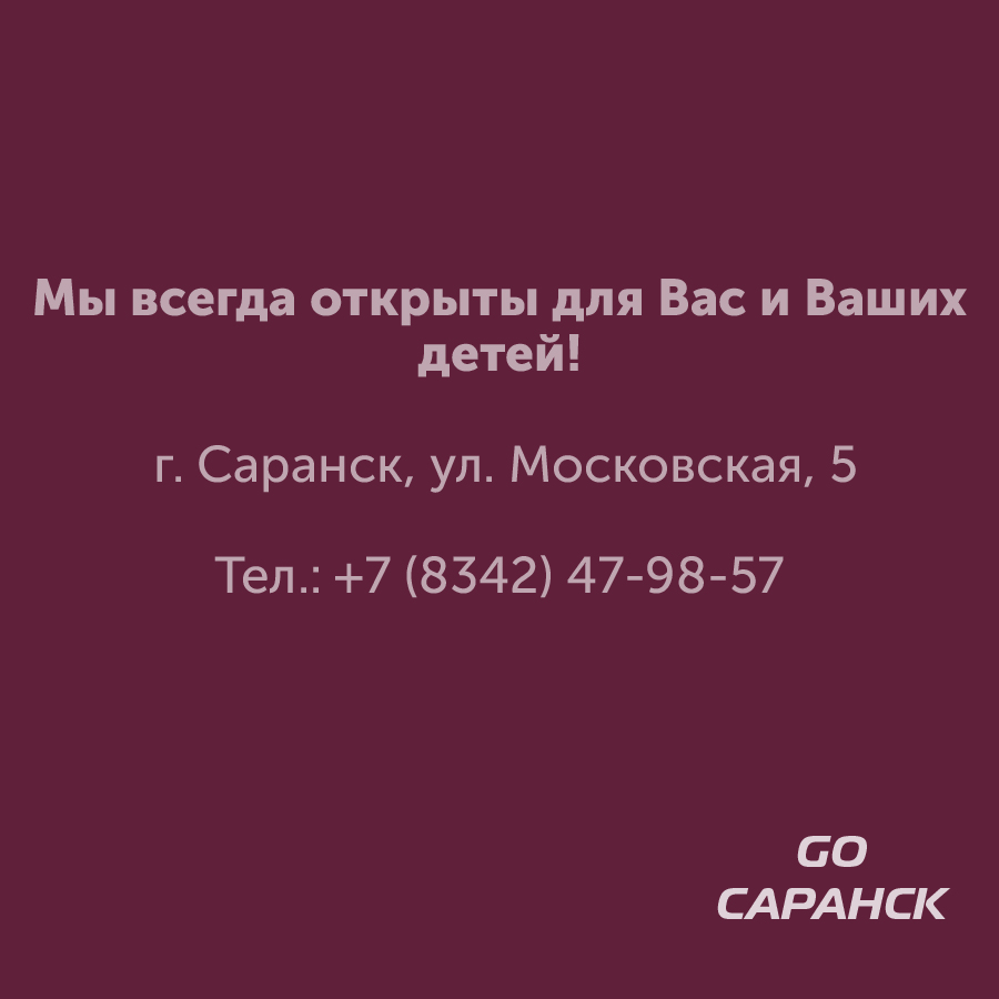 Монтажная область 227_18-100.jpg