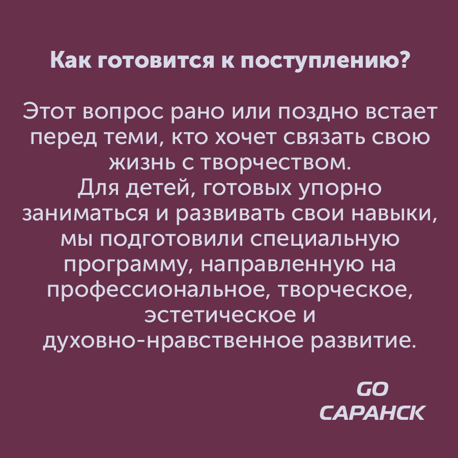 Монтажная область 264_23-100.jpg