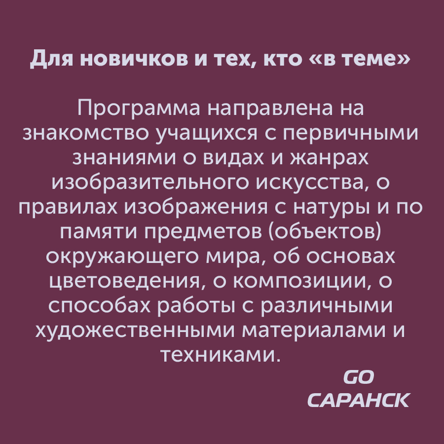 Монтажная область 264_25-100.jpg