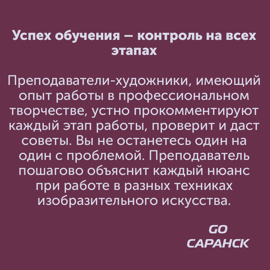 Монтажная область 264_27-100.jpg