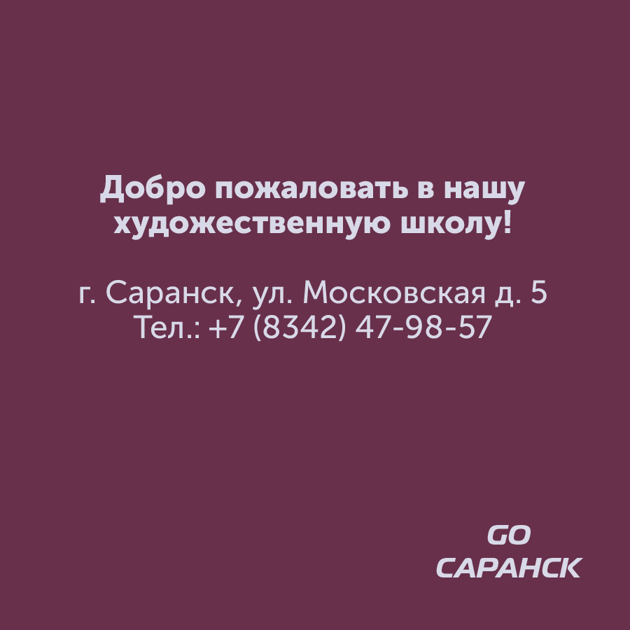 Монтажная область 264_29-100.jpg