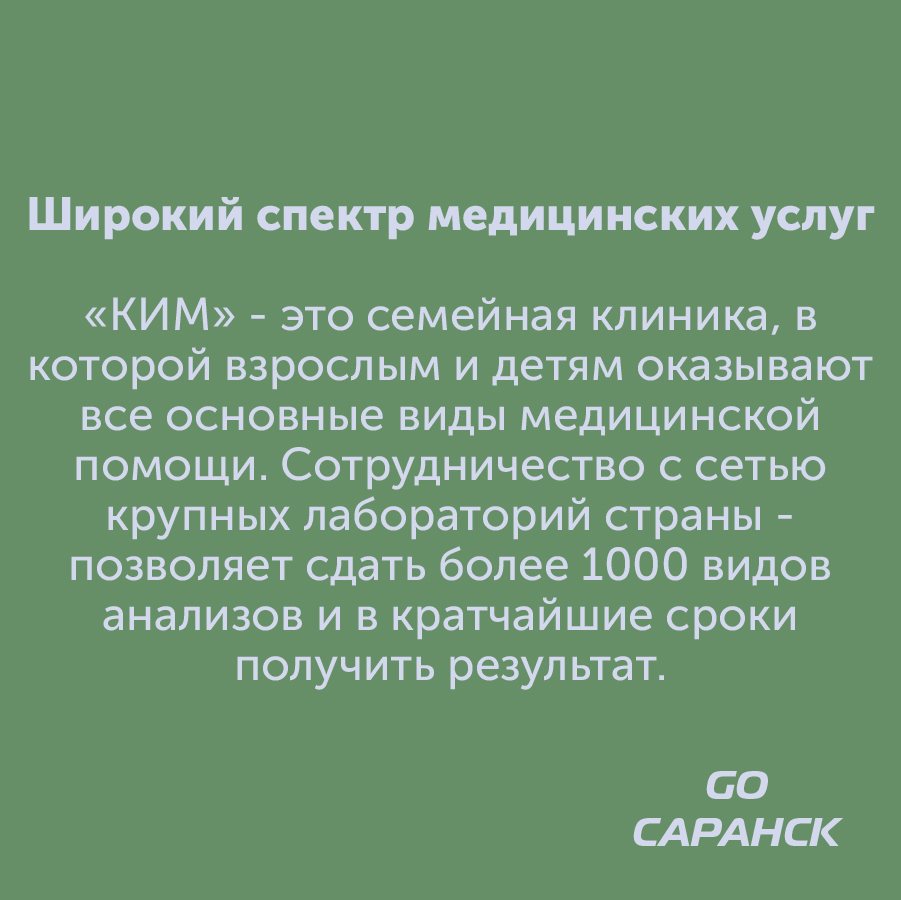 Монтажная область 2_1-100-10.jpg