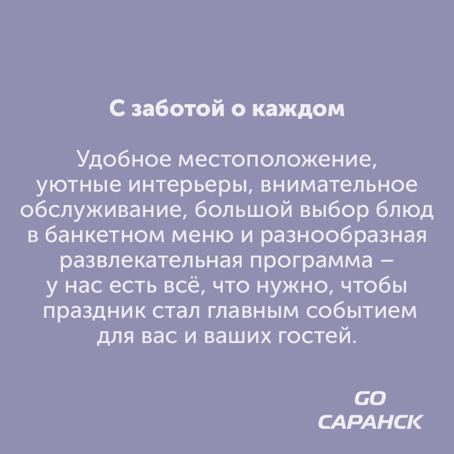 Монтажная область 2_1-100-13.jpg